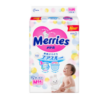 10点：4件 日本 花王 Merries 妙而舒 婴儿纸尿裤 M64片（6-11kg）