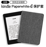 支持正反吸附，Mr Antarctic Kindle Paperwhite4 保护套