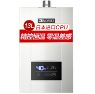 NORITZ 能率 GQ-13E3FEX 燃气热水器 （天然气）13升