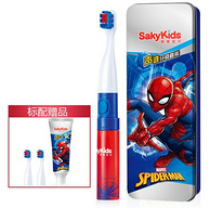 漫威蜘蛛侠款，软毛护龈，舒客 防水儿童声波电动牙刷套装