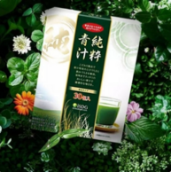 排毒清肠：日本 ISDG 医食同源 大麦若叶 青汁粉30袋x2件