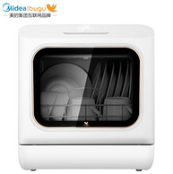 1日0点、新品发售、免安装： 美的旗下 BUGU 布谷 BG-DC01 台式洗碗机