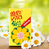 维他菊花茶 盒装250ml*6 7.9元（折合1.3元/瓶，超市3元）