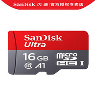 5日0点： 限量800件，SanDisk 闪迪 Ultra 至尊高速移动 microSDHC A1 UHS-I TF存储卡 16GB