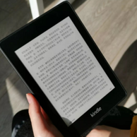 亚马逊中国 Kindle 精选电子书