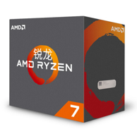 AMD 锐龙 Ryzen 7 1700X CPU处理器