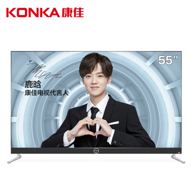 21日0点、无边全面屏+JBL音箱+LG原装硬屏：KONKA 康佳 LED55X8S 55英寸 4K 液晶电视