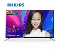 21日0点：Philips 飞利浦 50英寸 液晶电视 50PUF6192/T3