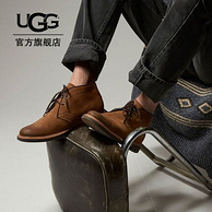 UGG旗舰店，布兰多系列 男士 皮靴