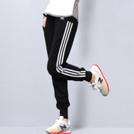 1日0点：adidas 阿迪达斯 女子 运动长裤S97113+
