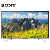 1日0点、历史新低：SONY 索尼 KD-65X7500F 65英寸 4K超高清 智能电视