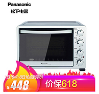 保价618 16点： Panasonic 松下 32L 电烤箱 NB-H3200