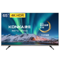 12日0点、价格再降： KONKA 康佳 LED65D6 65英寸 4K 液晶电视