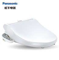 1日0点：Panasonic 松下 DL-1309CWS 智能马桶盖