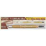 Excel 眉粉 & 眉笔 EX PD10 0.4g 粉棕色
