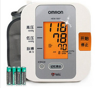 欧姆龙 智能电子血压计上臂式 HEM-7052 264元（亚马逊中国349元）