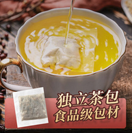 王祖蓝同款、祛湿良品！修正 红豆薏米茶 150g