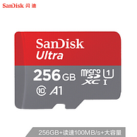 SanDisk 闪迪 A1 至尊高速移动 MicroSDXC卡 256G