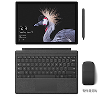 Microsoft 微软 新Surface Pro（第五代） 二合一平板电脑 12.3英寸 键盘版（i5、8GB、256GB）