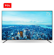 75寸巨幕、历史低价、8日0点： TCL 75V2 75英寸 4K 液晶电视