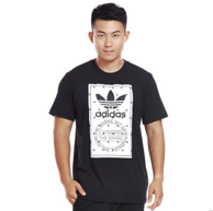 M码：Adidas 阿迪达斯 男子 T恤CZ1761