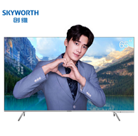 14日0点：Skyworth 创维 65H7S 65寸 4K 液晶电视