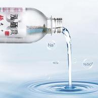 天然弱碱、航天训练中心指定饮用水：500mlx24瓶 泓硒泉 天然饮用水