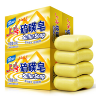 21点：上海香皂 上海硫磺皂130gx4块