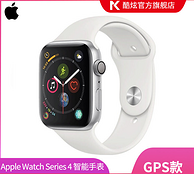 600元差价：Apple 苹果 Watch Series 4 手表 GPS版 40mm