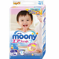 史低、京东Plus：L54片x4件 尤妮佳 Moony 婴儿纸尿裤
