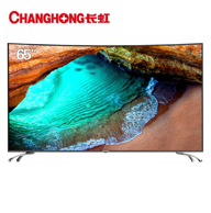 CHANGHONG 长虹 65D3C 65英寸 曲面 4K液晶电视