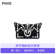 1倍差价：Pinko 品高 Mini款 天鹅绒珍珠燕子包