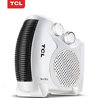 立卧两用+过热保护+温控：TCL 取暖器暖风机 TCL TN-QG20-T16