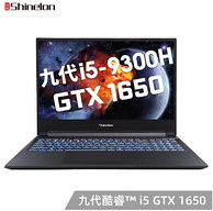 Shinelon 炫龙 T3PRO 15.6寸 游戏笔记本（i5-9300H、8G、256G、1T、GTX1650 4G）