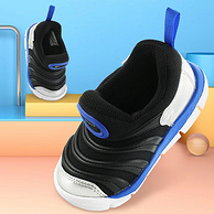 白菜价！88VIP+APP专享：2双 NIKE/耐克 毛毛虫儿童运动鞋