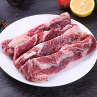 比猪肉便宜、共4斤：yisai 伊赛 原切巴西进口牛肋条 400gx5件