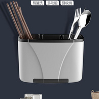 免打孔、可拆卸：Clean Art/可丽纳特 壁挂式多功能厨房置物架筷筒