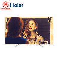 今晚0点：Haier/海尔 65英寸 4K安卓 智能液晶电视LS65A51