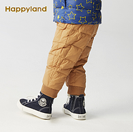4.9分 A类 90%白鸭绒：韩国 Happyland 儿童羽绒裤 3色