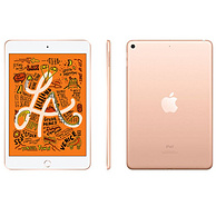 1日预售：Apple iPad mini 5 7.9英寸平板 64G