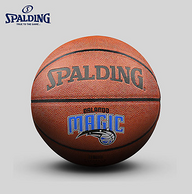Spalding/斯伯丁 NBA魔术队队徽PU室内室外篮球74-099