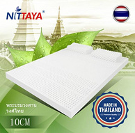 白菜价！泰国进口：Nittaya/妮泰雅 10cm天然乳胶床垫1.8m+凑单品