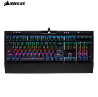CORSAIR 美商海盗船 STRAFE RGB MK.2 机械键盘（Cherry红轴）