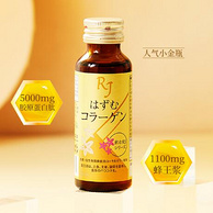 临期好价、日本进口，50mlx10瓶 Yamada Bee Farm 山田养蜂场 蜂王浆胶原蛋白口服液