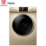 价格低于双11： Haier 海尔 EG80HB209G 变频 洗烘一体机 8KG