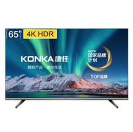 KONKA 康佳 LED65D6 65英寸 4K 液晶电视