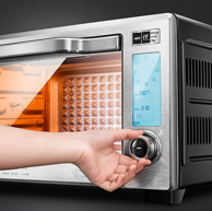 高颜、上下独立控温+热风循环！ACA/北美电器 智能烤箱 GT320