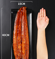 2斤，单条仅成人半个手臂长：姚味源 日式蒲烧鳗鱼