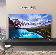 双12预售：TCL 75V2 75英寸 4K 液晶电视