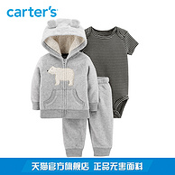 美市占率第1、A类标准：三件套 Carter's 卡特 男童秋装